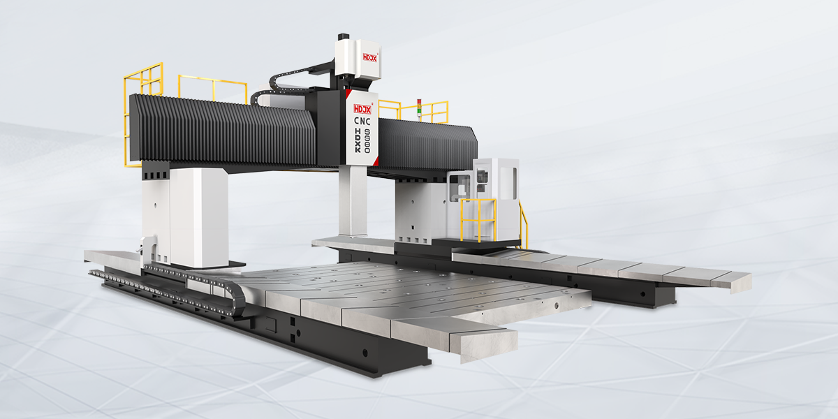 HDXK5580-龍門移動式數(shù)控龍門銑床