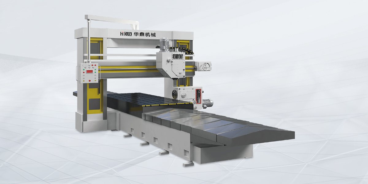 HDX20200系列-加重型龍門銑床